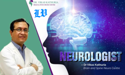 neurology near me