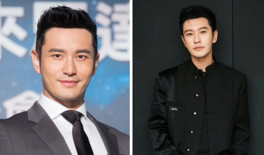 huang xiaoming